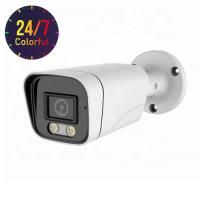 EZCOOL EZ-2305IPS 5MP 3.6MM COLOR VU IP BULLET KAMERA