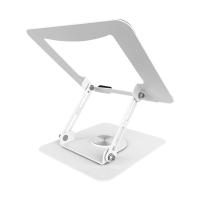 FRISBY FNC-5125ST TAŞINABİLİR KATLANIR ALÜMİNYUM NOTEBOOK STANDI 10-17\"