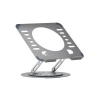 FRISBY FNC-5175ST TAŞINABİLİR KATLANIR NOTEBOOK STANDI 10-15.6\"