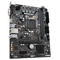 GIGABYTE H510M H V2 DDR4 3200Mhz HDMI M.2 mATX 1200p
