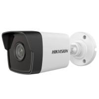 HIKVISION DS-2CD1023G0-IUF 2MP 2.8MM SESLİ IP BULLET KAMERA
