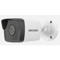 HIKVISION DS-2CD1043G0-IUF 4MP 4MM SESLİ IP BULLET KAMERA