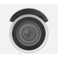 HIKVISION DS-2CD1623G0-IZS 2MP 2.8-12MM MOTORİZE IP BULLET KAMERA
