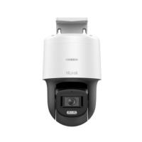 HILOOK PTZ-N2C200C-DE 2MP 2.8MM COLORVU IP SPEED DOME PT KAMERA