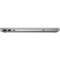 HP 250 G9 723P5EA i7-1255U 8GB 512GB SSD 2GB MX550 15.6\" FDOS