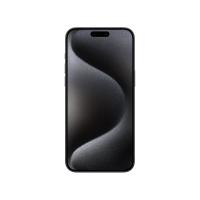 İPHONE 15 PRO MAX 256GB MU773TU/A SİYAH TİTANYUM