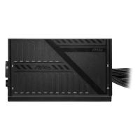 MSI MAG A650BNL 650W 80+ BRONZE POWER SUPPLY
