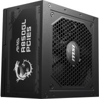 MSI MAG A850GL PCIE5 850W 80+ GOLD PSU