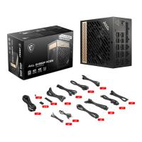 MSI MEG AI1300P PCIE5 1300W 80+ PLATINUM PSU