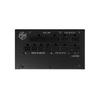MSI MPG A1000G PCIE5 1000W 80+ GOLD POWER SUPPLY