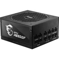 MSI MPG A650GF 650W 80+ GOLD POWER SUPPLY