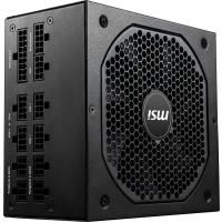 MSI MPG A650GF 650W 80+ GOLD POWER SUPPLY
