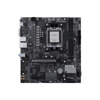 MSI PRO B840M-B AM5 DDR5 8000MHZ(OC) HDMI VGA 2X M.2 USB 5 GBS 2.5G LAN MATX