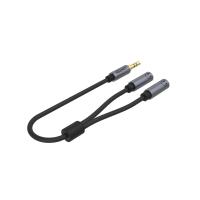 UNITEK 3.5MM AUX KULAKLIK ÇOKLAYICI Y KABLO (Y-C956ABK)