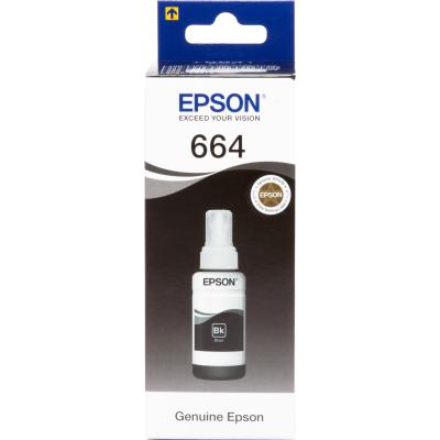 EPSON C13T66414A SİYAH KARTUŞ EP/M 70Ml(L100-L200)